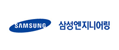 삼성엔지니어링